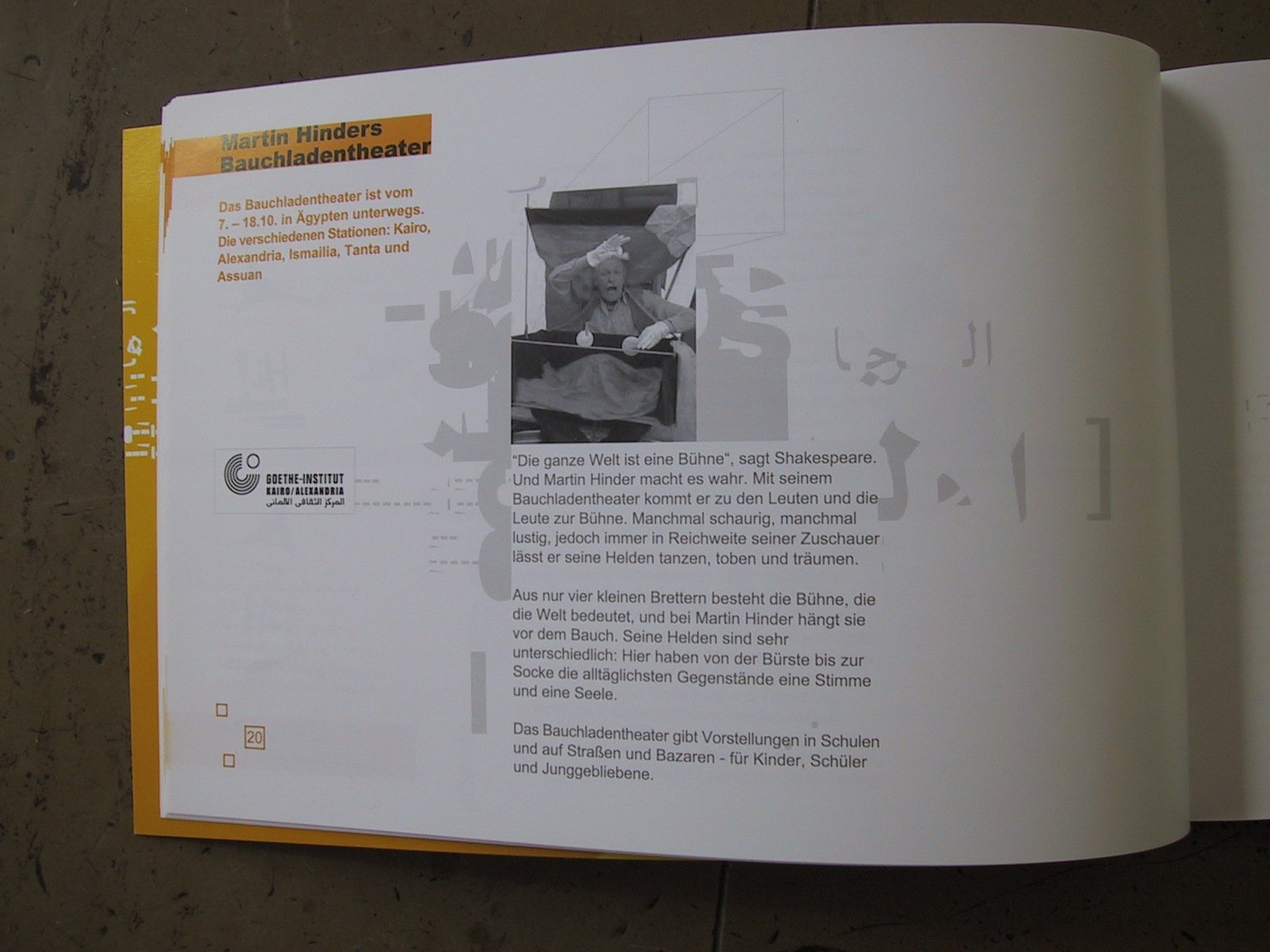 Bauchladentheater-Auftritte-Deutsches-Festival-2003